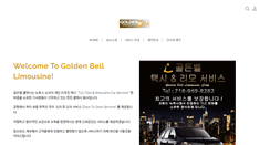 Desktop Screenshot of goldenbelltaxi.com